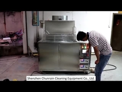 Ultrasonic cleaner with lift