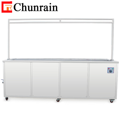 2 Meter Cleaning Tank Ultrasonic Cleaner For Dirty Window Blind Curtain 160L Dual Tank Window Blinds Ultrasonic Cleaner