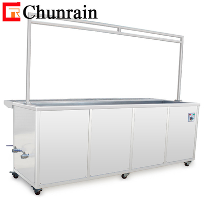 2 Meter Cleaning Tank Ultrasonic Cleaner For Dirty Window Blind Curtain 160L Dual Tank Window Blinds Ultrasonic Cleaner