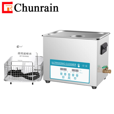Chunrain CR-040S 10L Ultrasound Cleaning Machine With Degas And Semiwave For Cleaning Hardware Parts