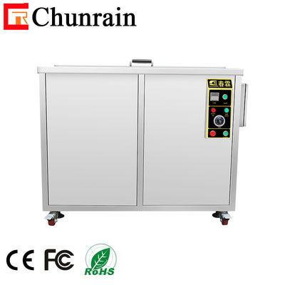 FCC 38L 600W Industrial Ultrasonic Cleaner With Filtration Hardwar Parts Use