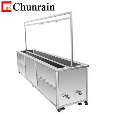 ROHS 3000W Ultrasonic Blind Cleaner , 160liter Ultrasonic Blind Cleaning Equipment
