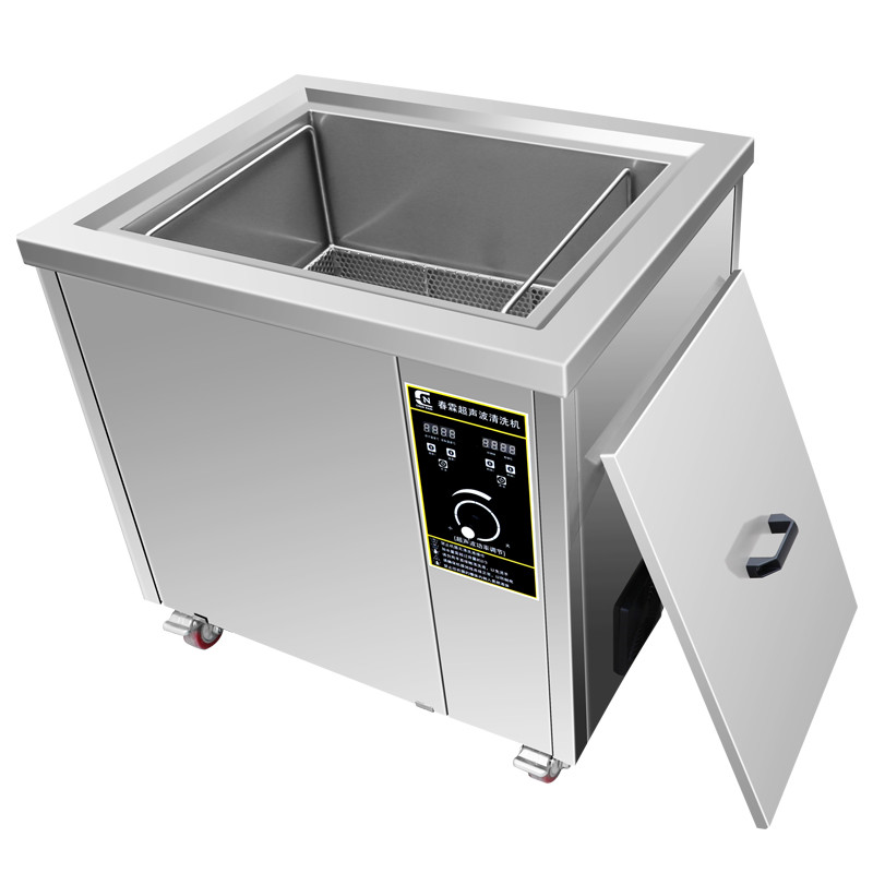 PLC Control Industrial Engine Parts Ultrasonic Cleaner With Lifting And ...
