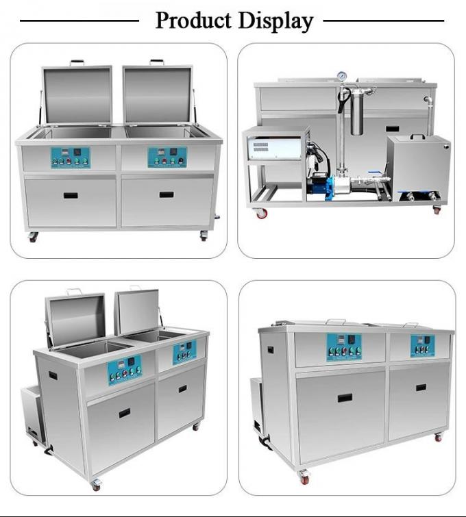 FCC Industrial Ultrasonic Cleaning Tanks , 560L 28KHZ Car Parts